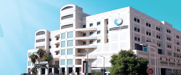 New Mowasat Hospital